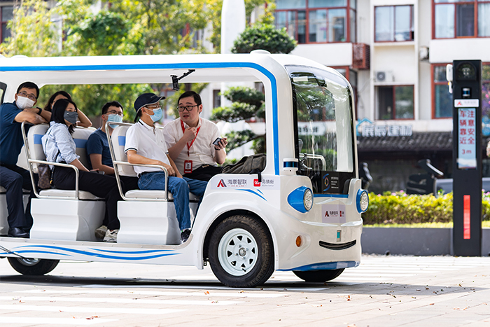 大会接驳——无人接驳