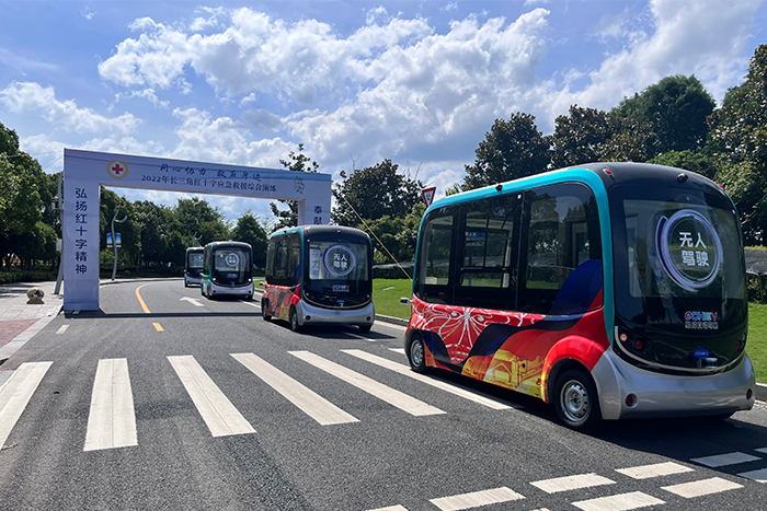 某国家级城市湿地公园批量交付----- 无人接驳