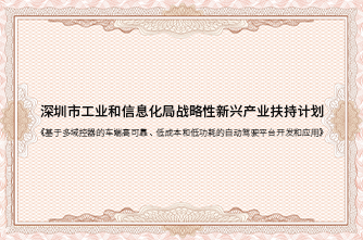 7778fc23d149ae05f7a681e4ebe44e08 拷贝.png