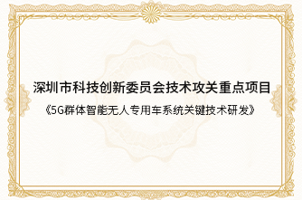 754150093edbdf86fb8a5c7276689299 拷贝.png