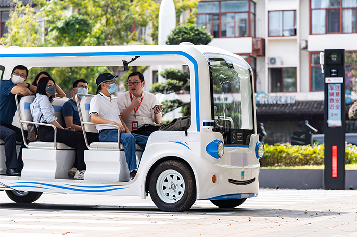 世界互联网大会——无人接驳