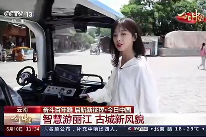 某世界文化遗产古城----无人接驳