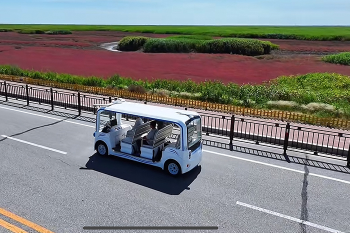 某滨海湿地公园——无人接驳