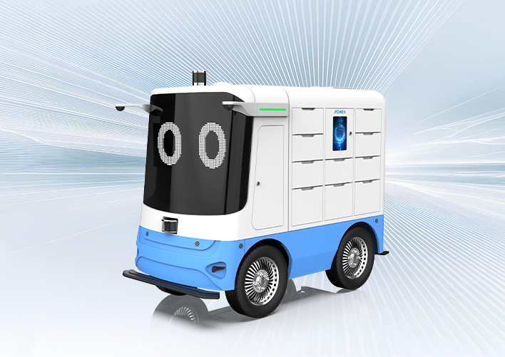 易达T05无人送样车